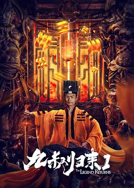 国产亚洲男人的天堂在线观看